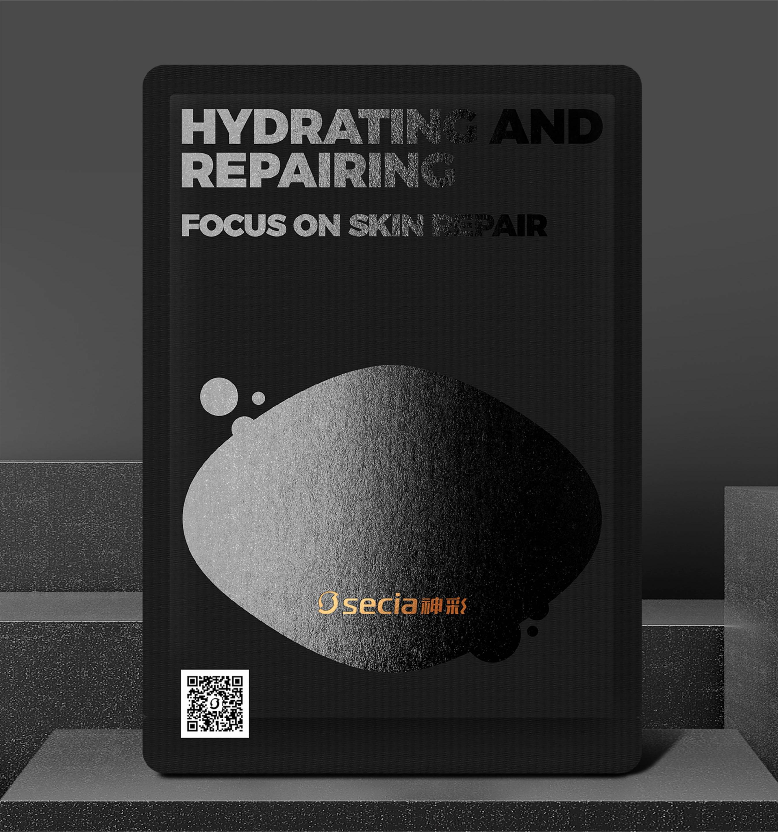 Non woven facial mask pouch